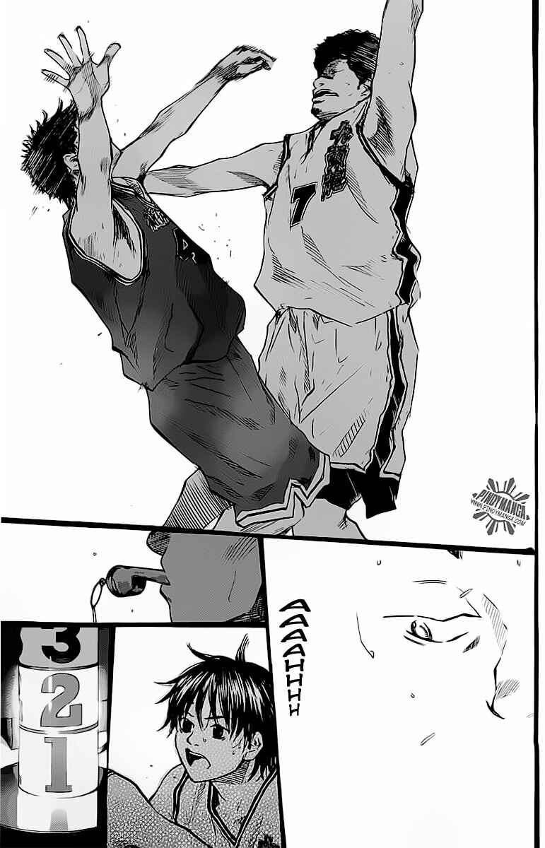 Page 17 Chapter 73 Ahiru no Sora