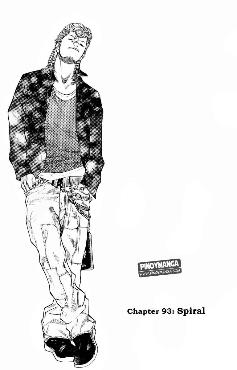 Page 1 Chapter 93 Ahiru no Sora