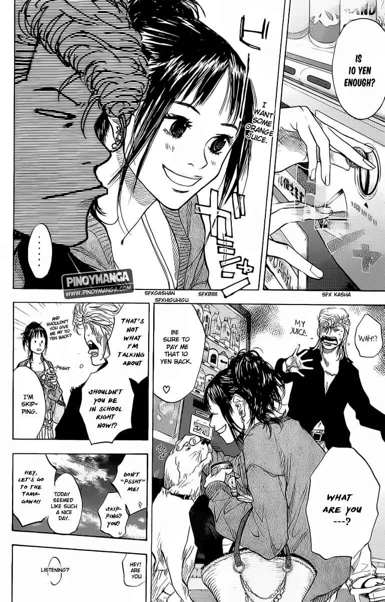 Page 13 Chapter 93 Ahiru no Sora
