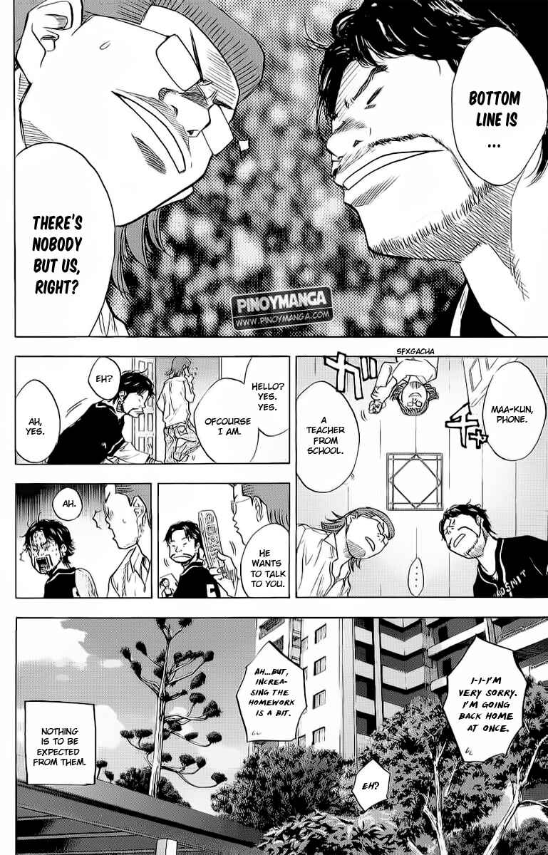 Page 6 Chapter 93 Ahiru no Sora