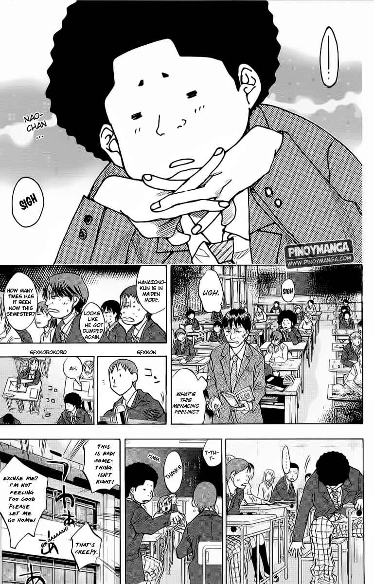 Page 7 Chapter 93 Ahiru no Sora