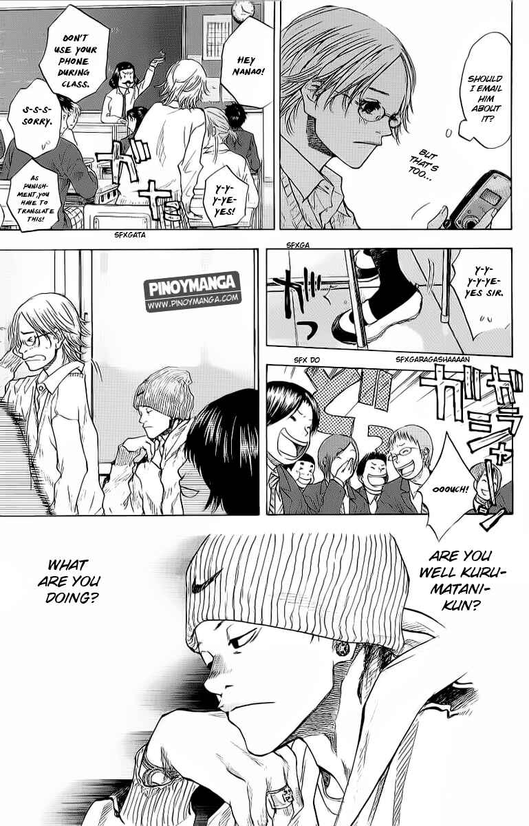 Page 9 Chapter 93 Ahiru no Sora