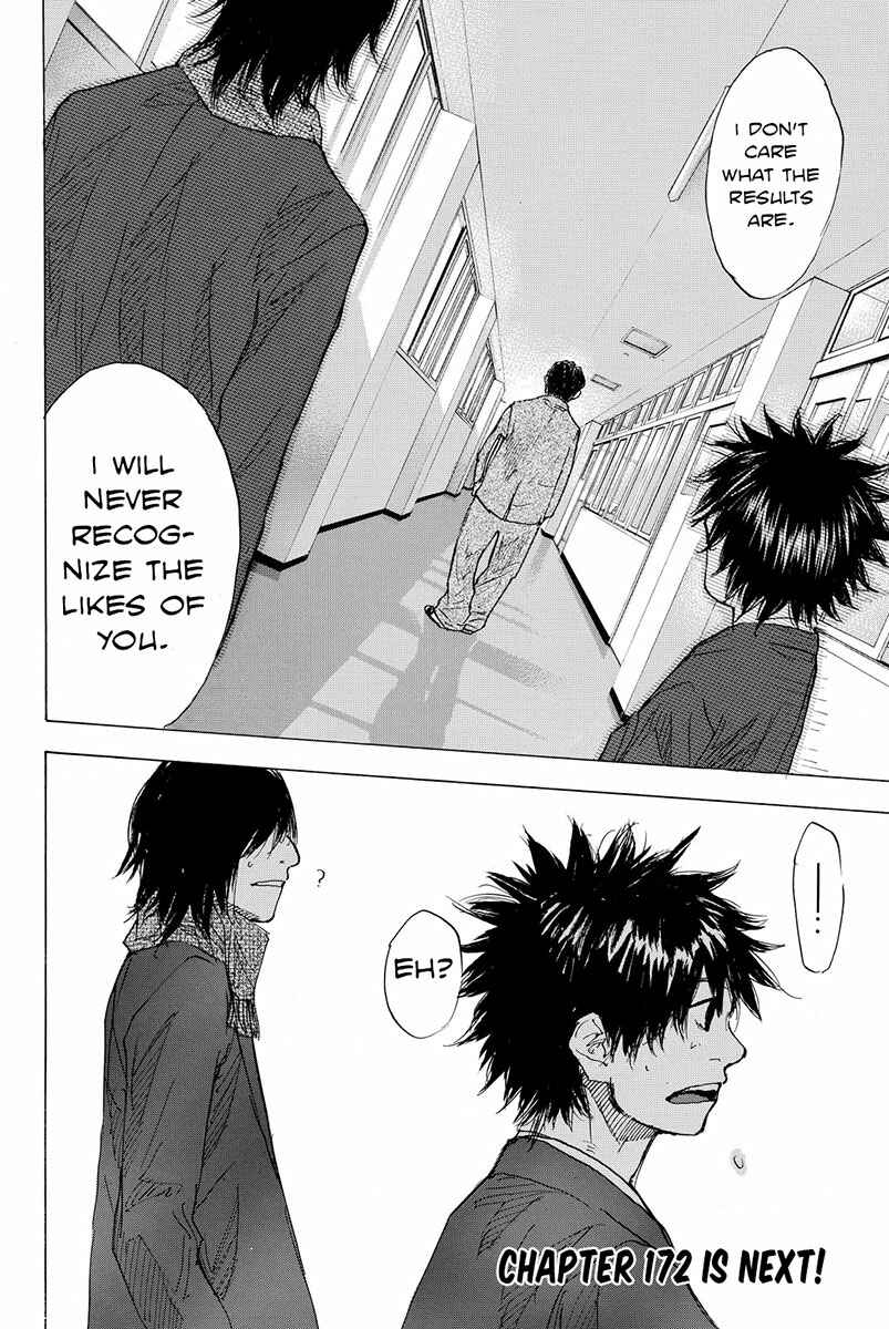 Page 17 Chapter 171 Ahiru no Sora