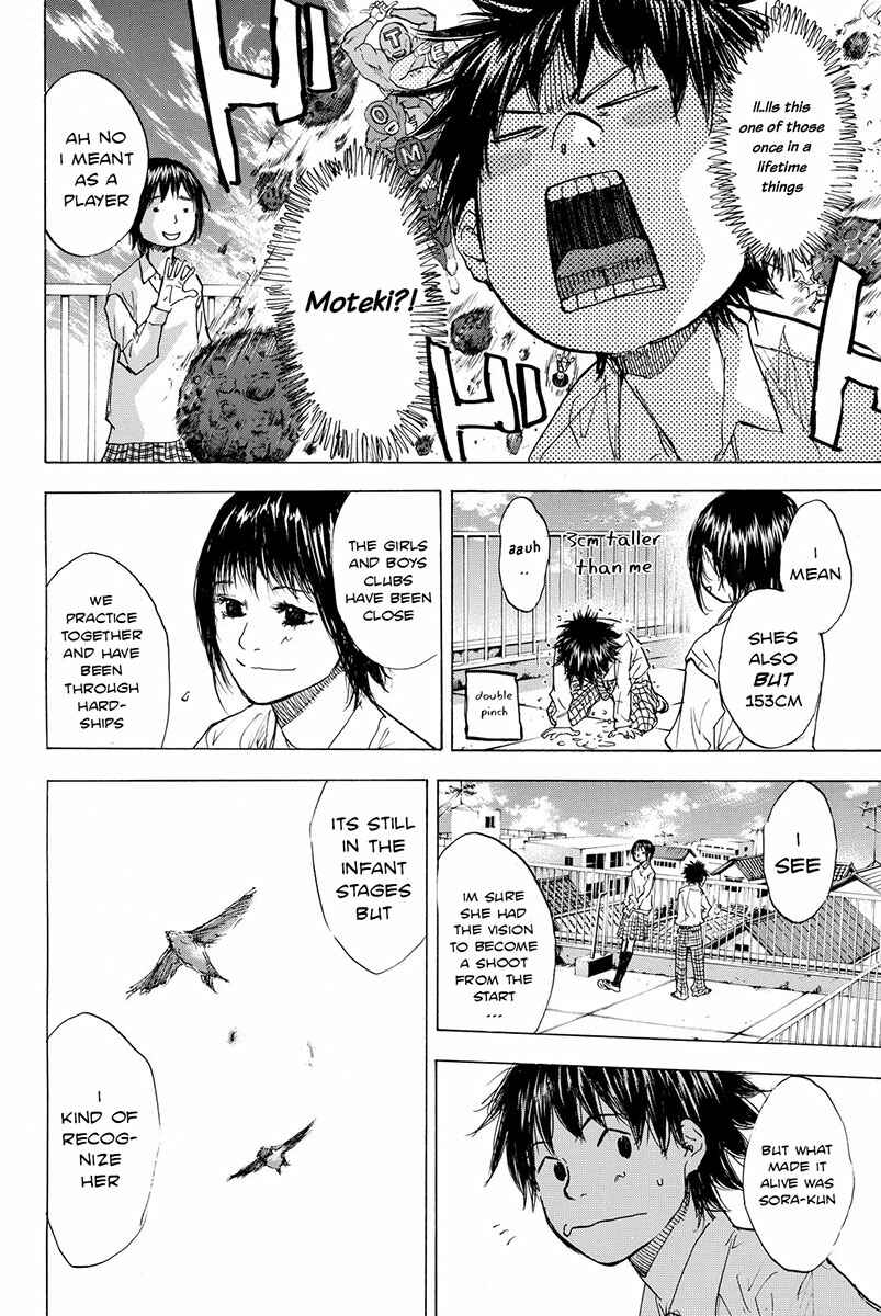 Page 16 Chapter 166.2 Ahiru no Sora
