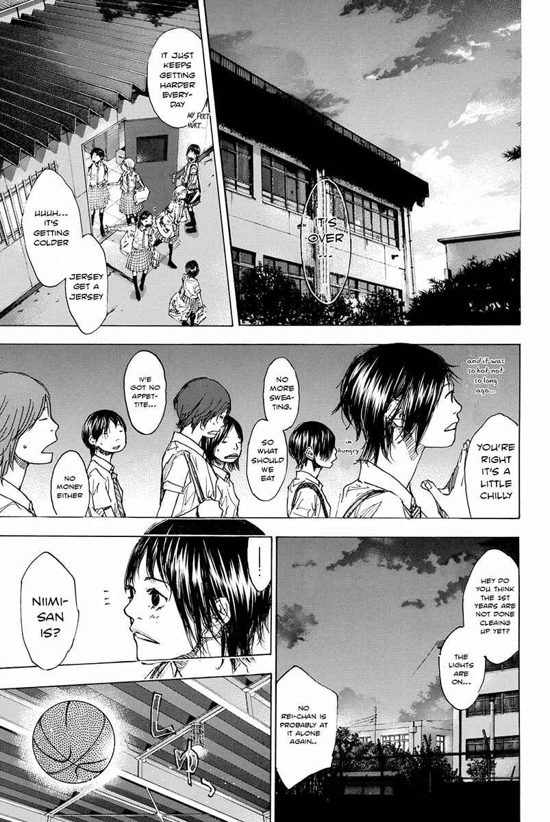 Page 5 Chapter 166.2 Ahiru no Sora