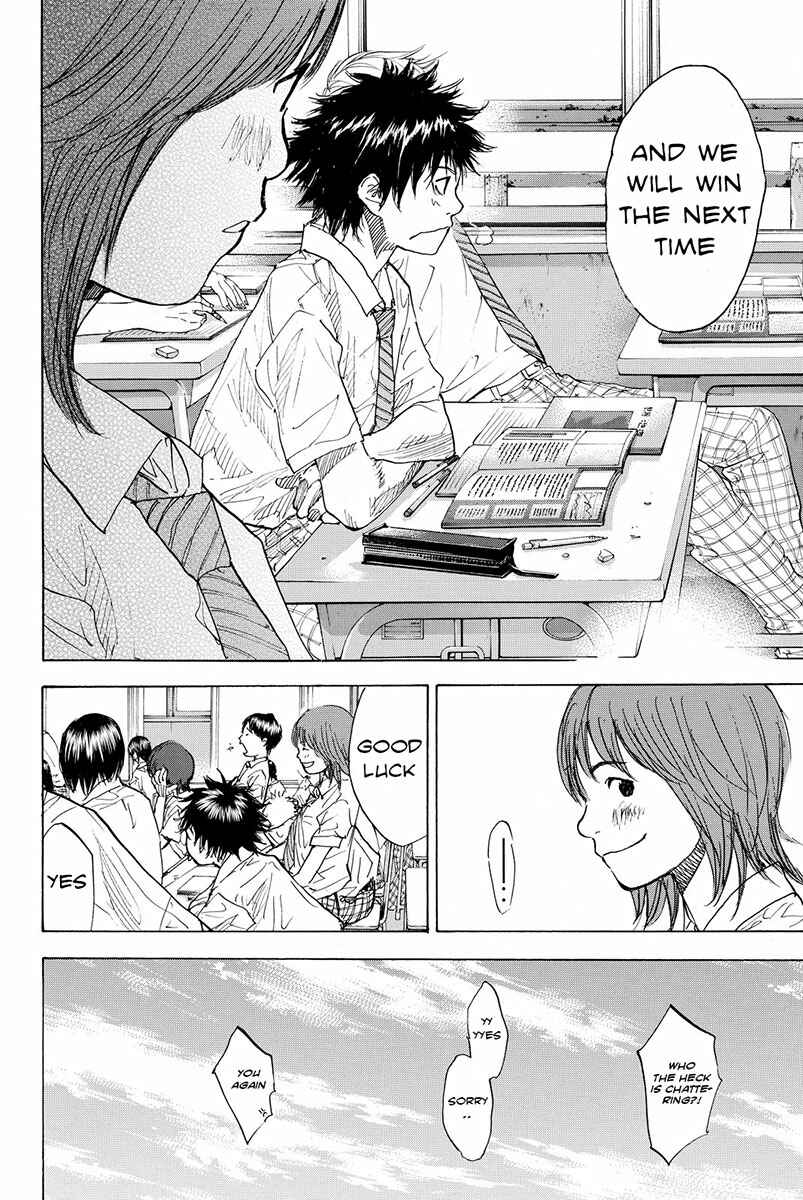 Page 8 Chapter 166.2 Ahiru no Sora