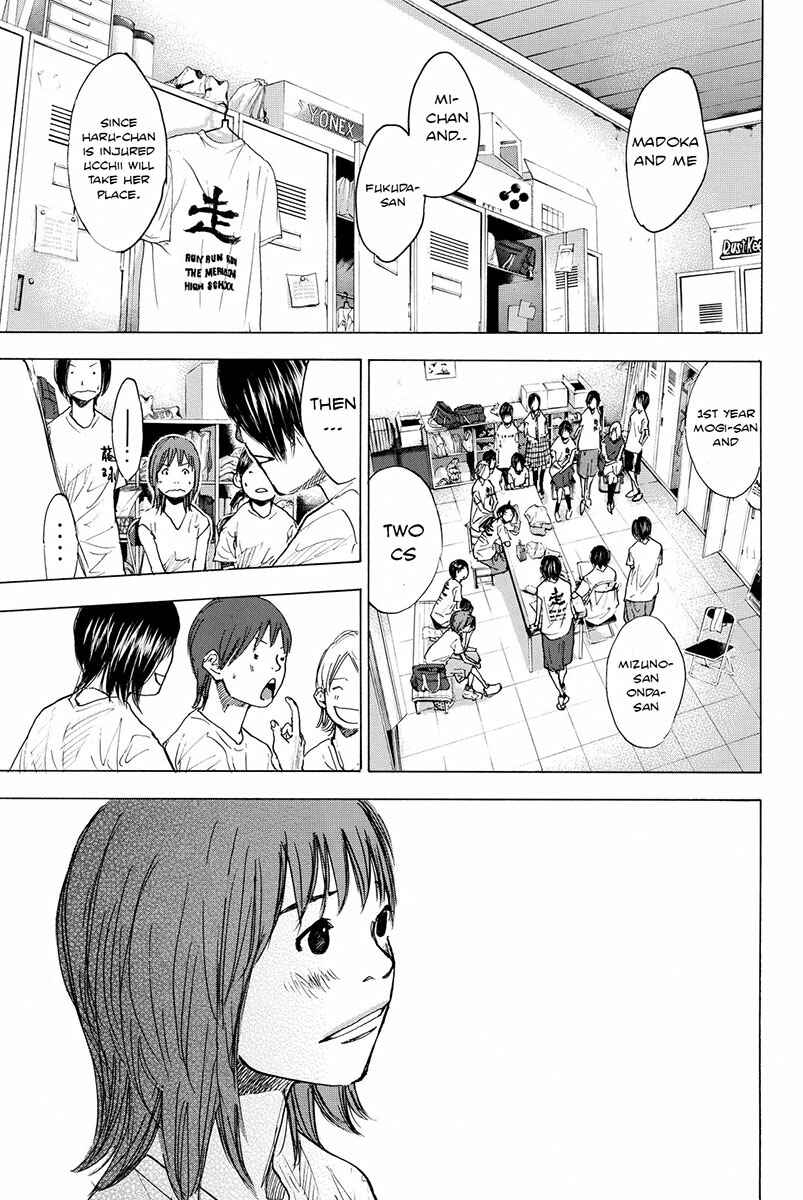 Page 9 Chapter 166.2 Ahiru no Sora