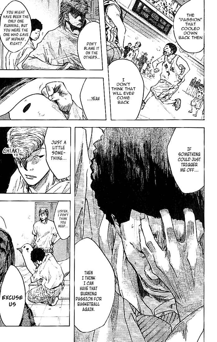 Page 18 Chapter 17 Ahiru no Sora