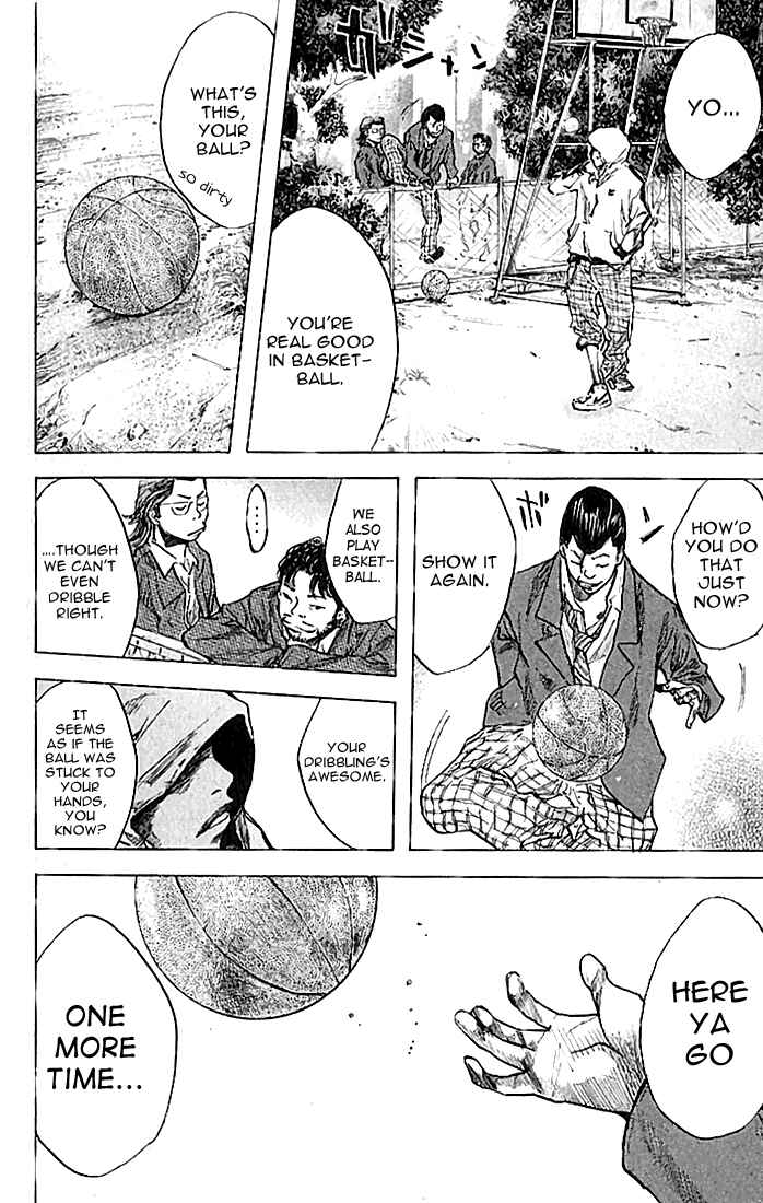 Page 22 Chapter 17 Ahiru no Sora
