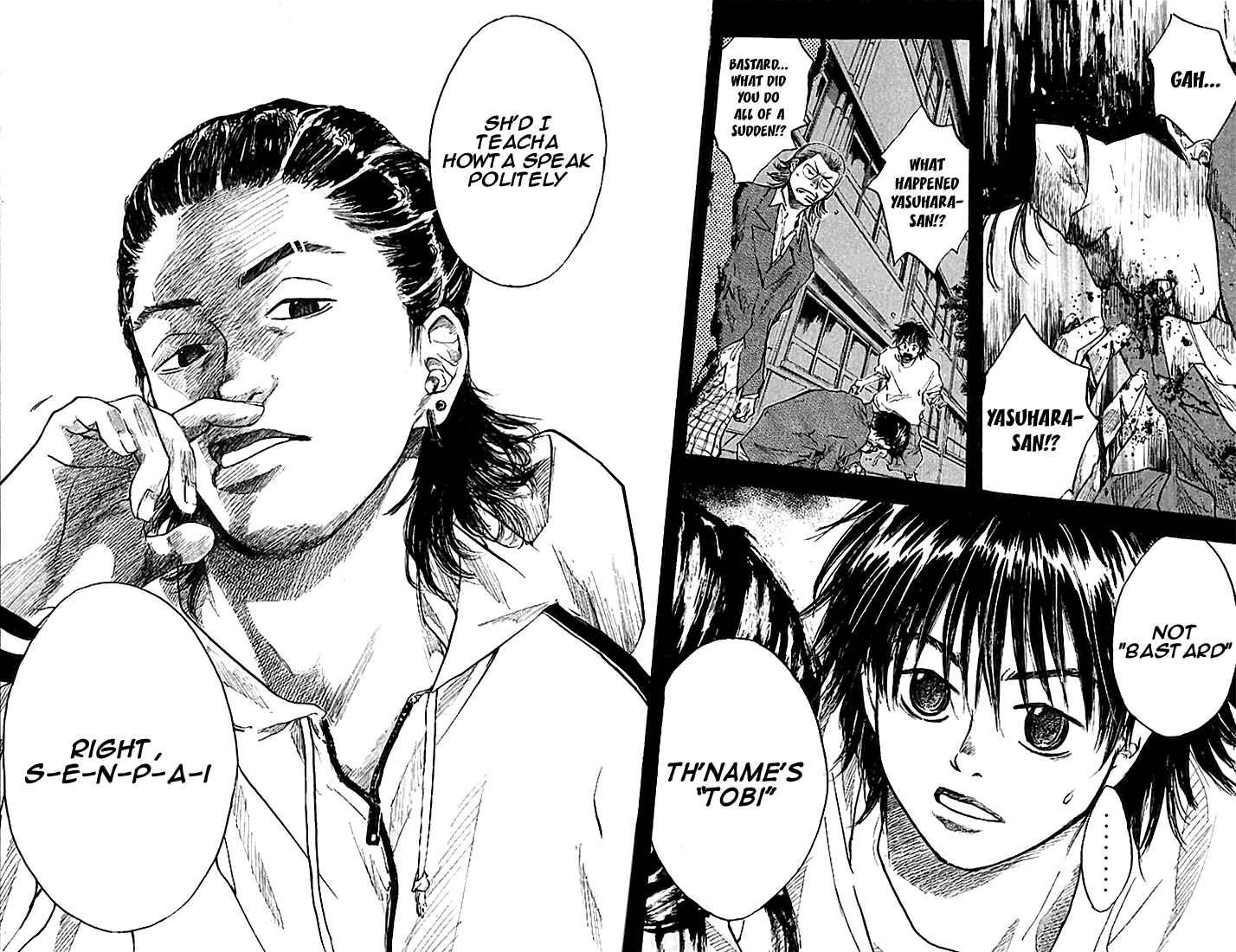 Page 24 Chapter 17 Ahiru no Sora