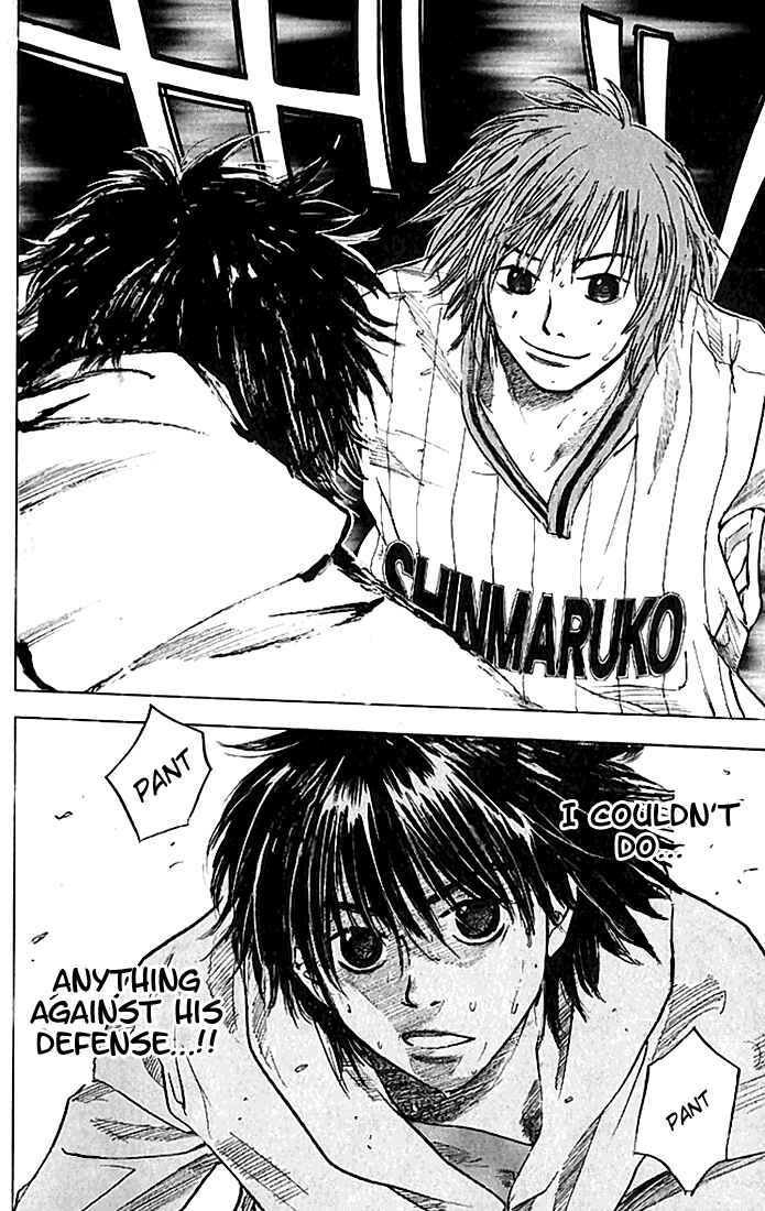 Page 9 Chapter 17 Ahiru no Sora