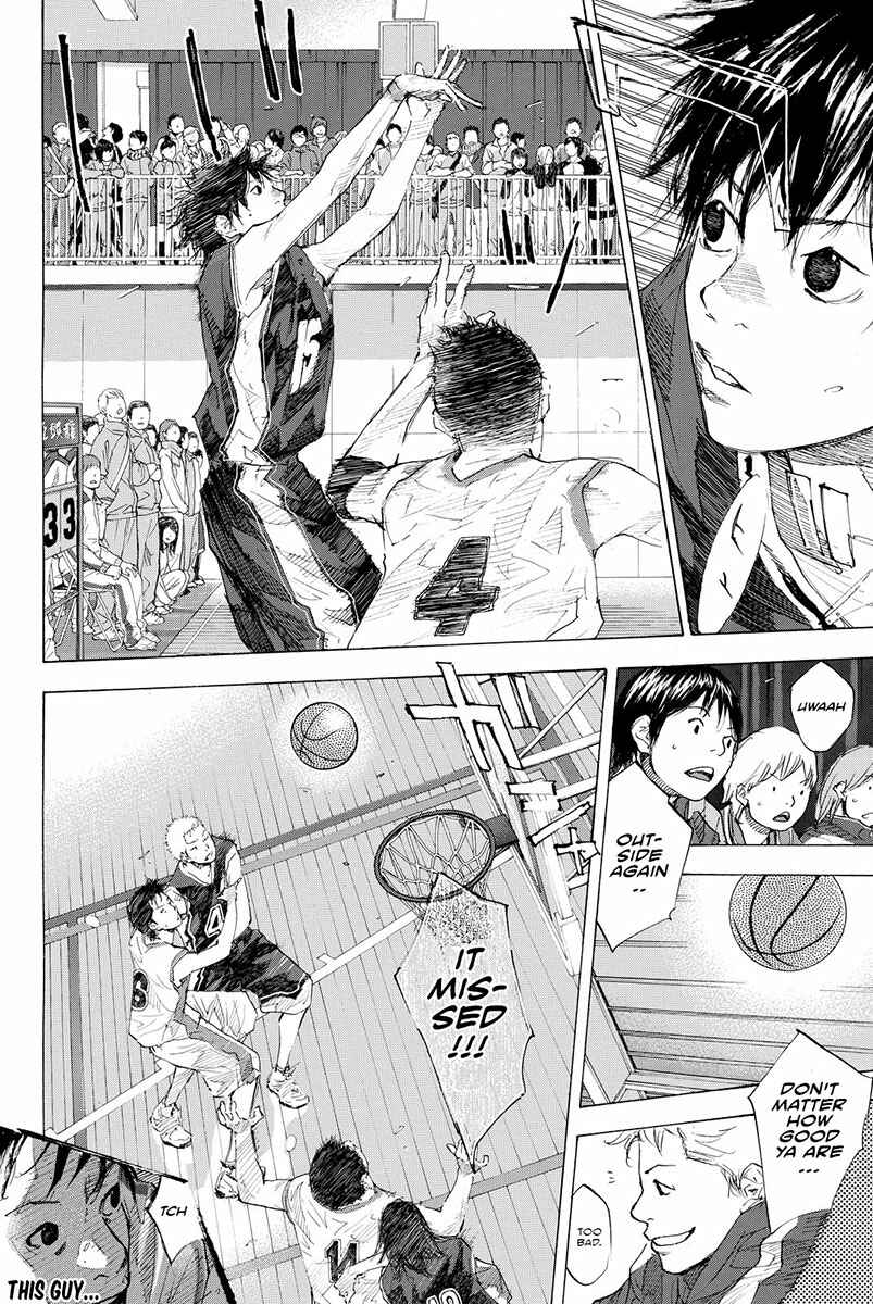Page 15 Chapter 190 Ahiru no Sora