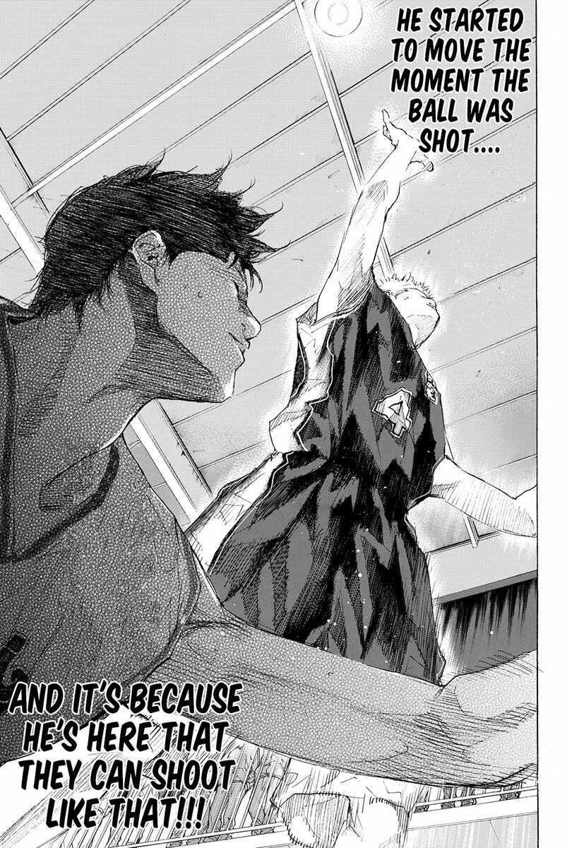 Page 16 Chapter 190 Ahiru no Sora