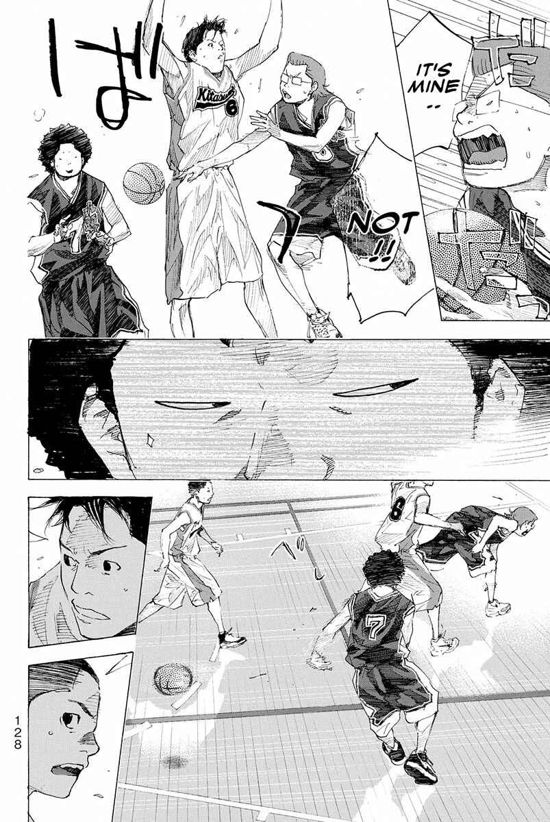 Page 9 Chapter 190 Ahiru no Sora