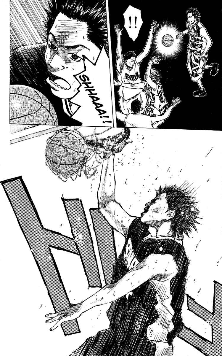 Page 14 Chapter 24 Ahiru no Sora