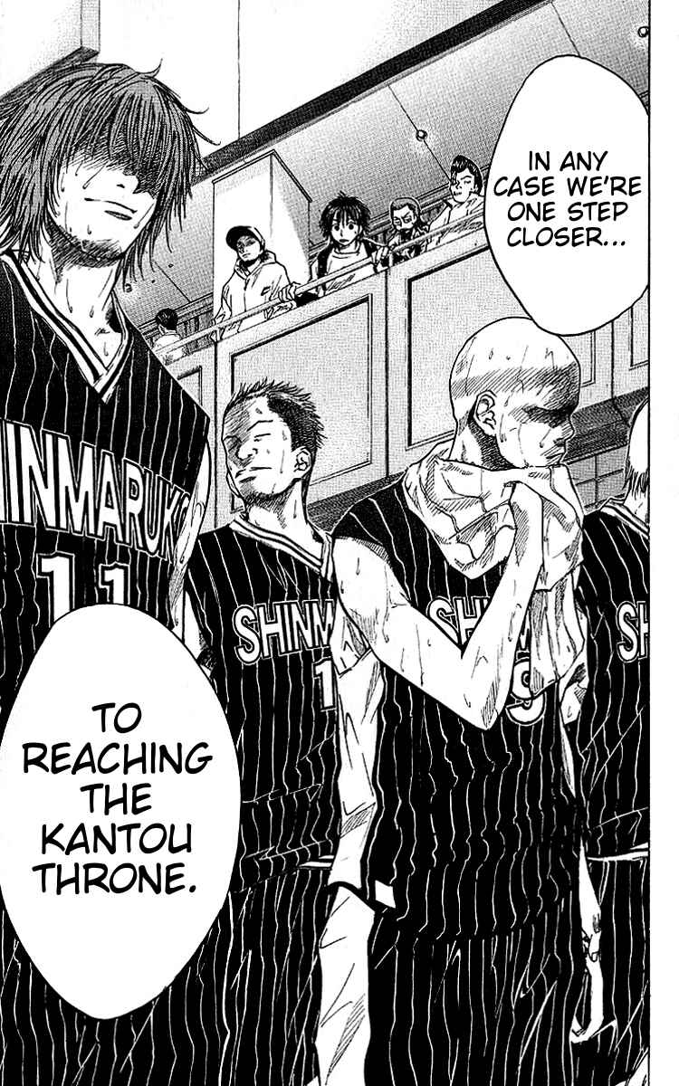 Page 18 Chapter 24 Ahiru no Sora