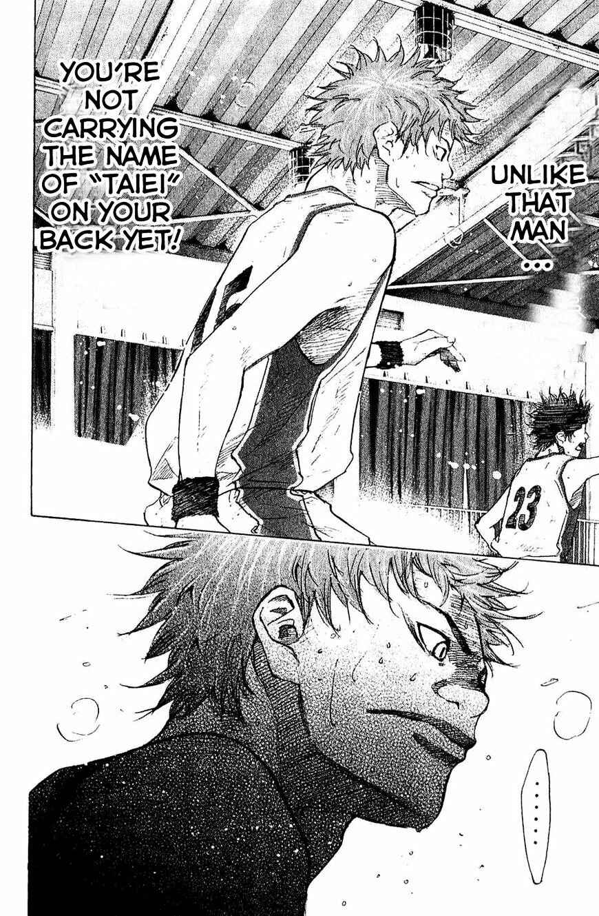 Page 10 Chapter 136 Ahiru no Sora