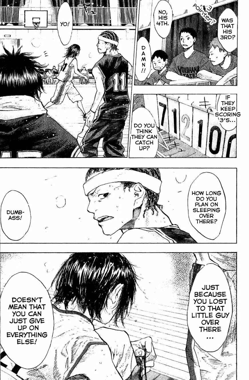 Page 11 Chapter 136 Ahiru no Sora