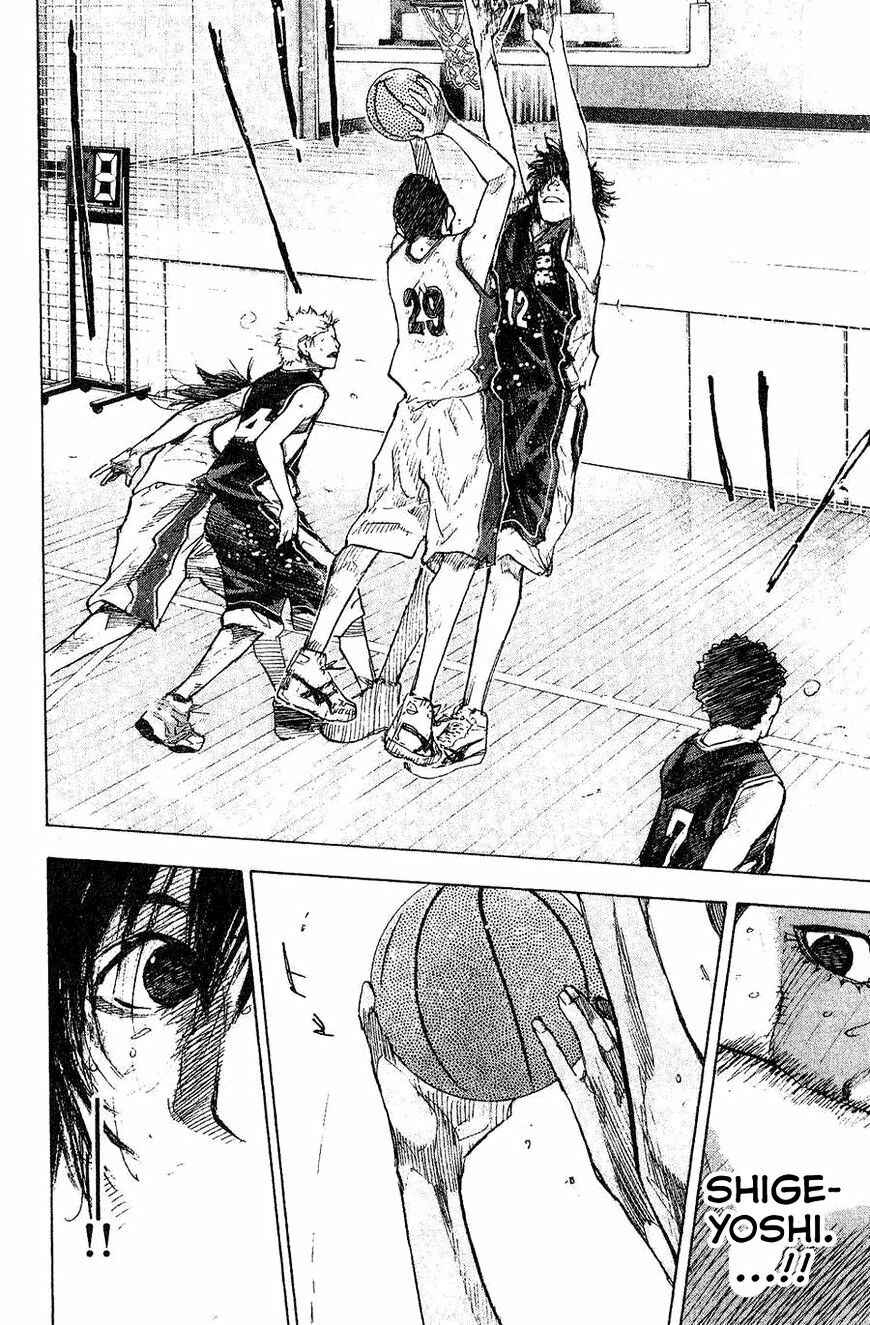 Page 14 Chapter 136 Ahiru no Sora