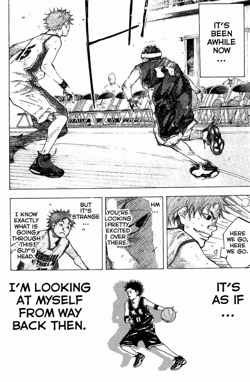 Page 6 Chapter 136 Ahiru no Sora