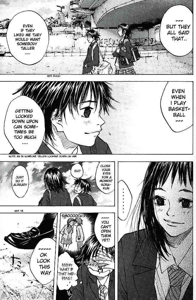 Page 15 Chapter 56 Ahiru no Sora