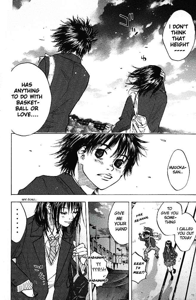 Page 17 Chapter 56 Ahiru no Sora