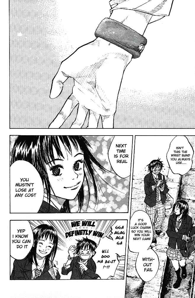 Page 19 Chapter 56 Ahiru no Sora