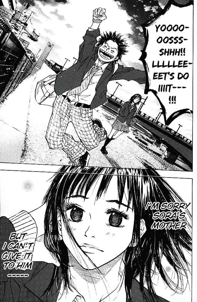 Page 20 Chapter 56 Ahiru no Sora