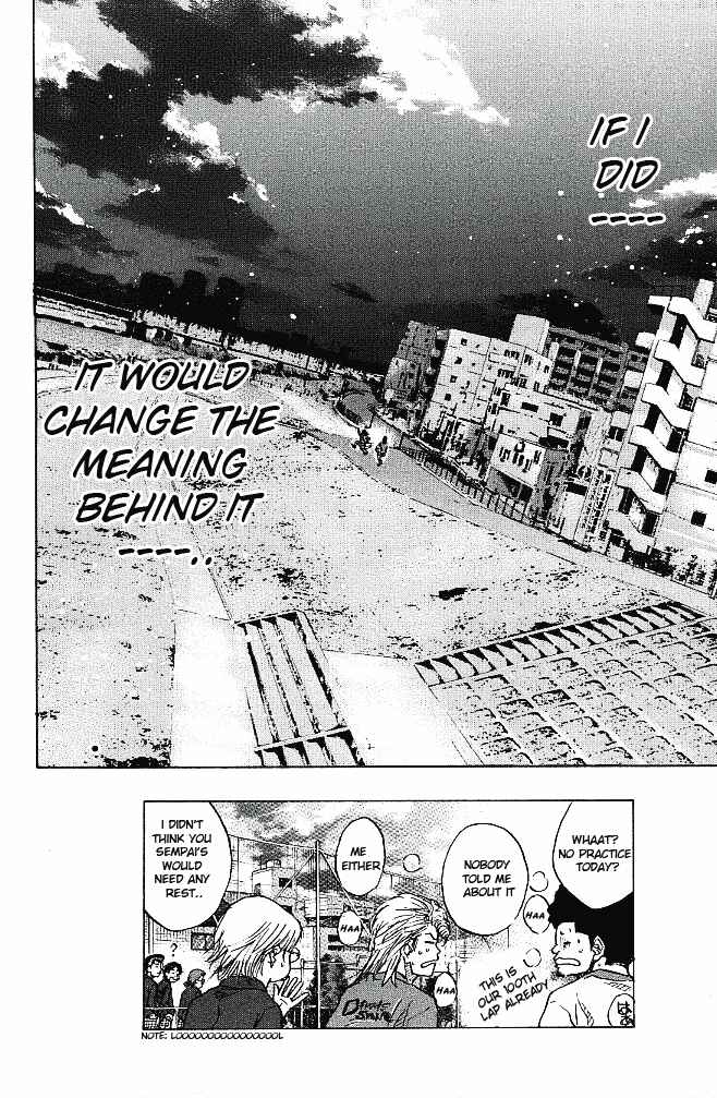 Page 21 Chapter 56 Ahiru no Sora