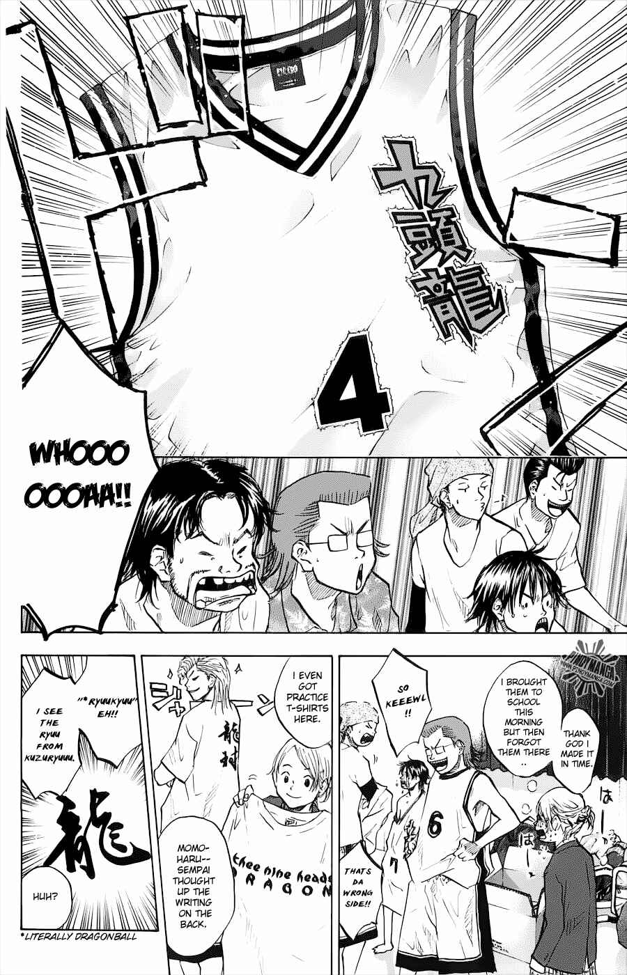 Page 12 Chapter 68 Ahiru no Sora