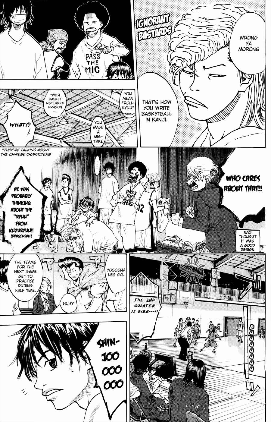 Page 13 Chapter 68 Ahiru no Sora