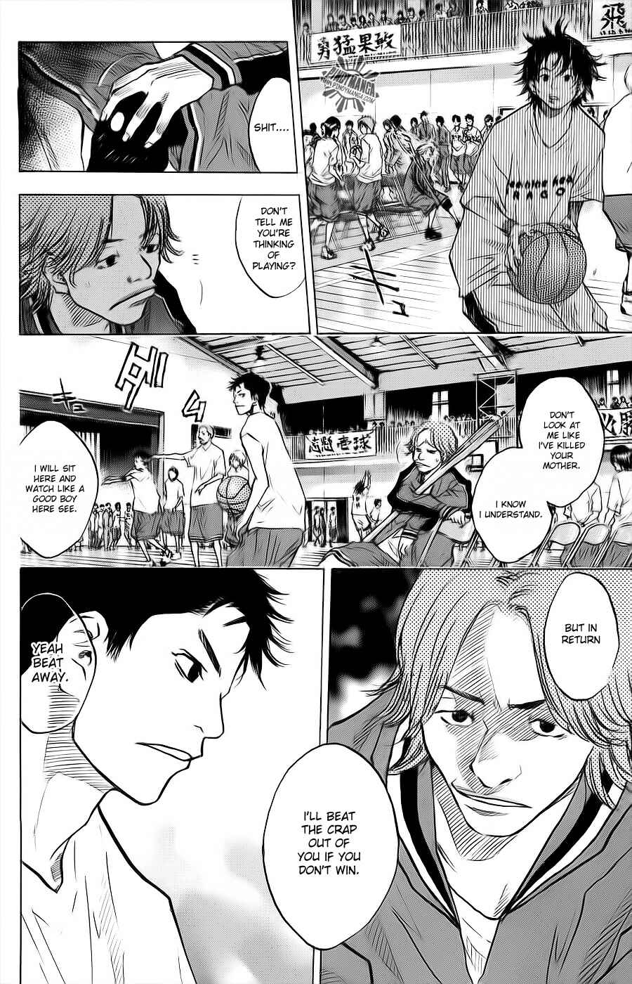 Page 18 Chapter 68 Ahiru no Sora