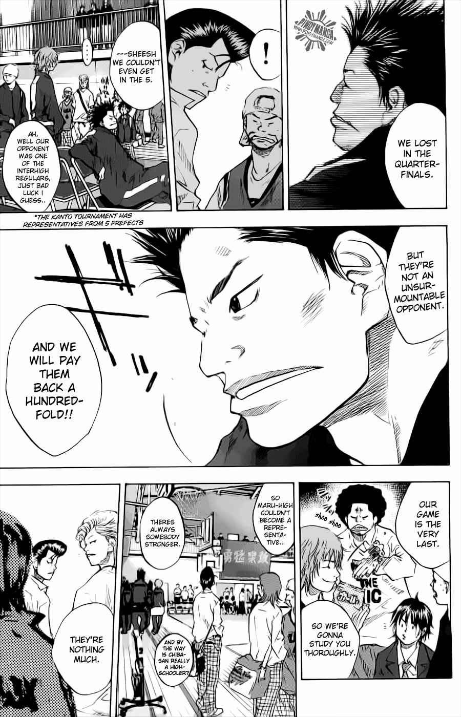 Page 7 Chapter 68 Ahiru no Sora