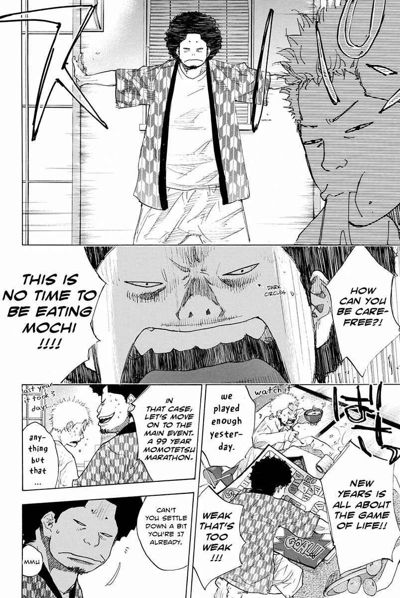 Page 3 Chapter 184 Ahiru no Sora
