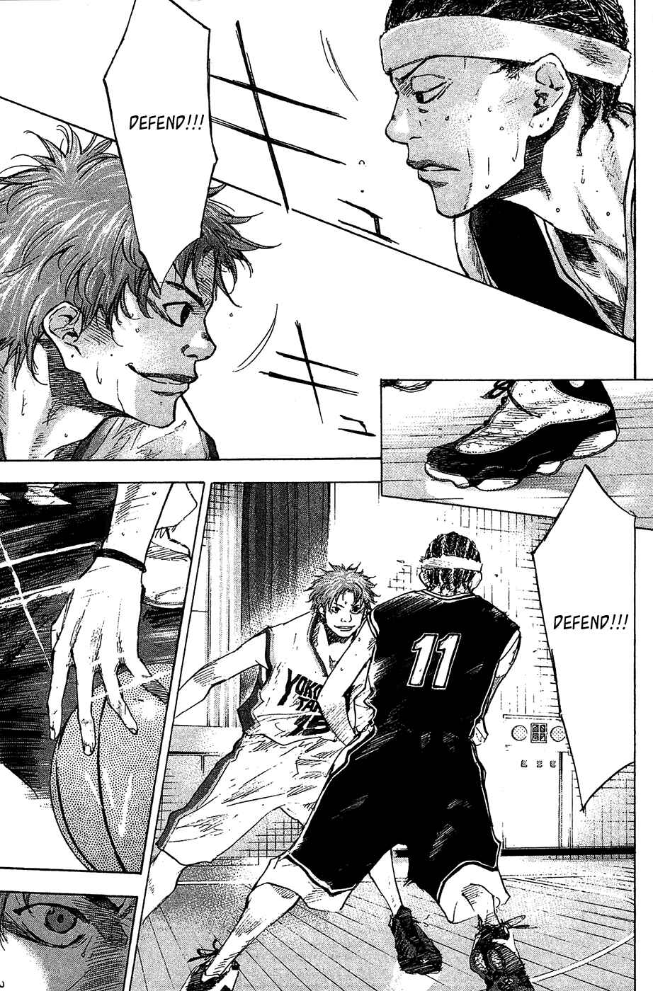 Page 22 Chapter 123 Ahiru no Sora