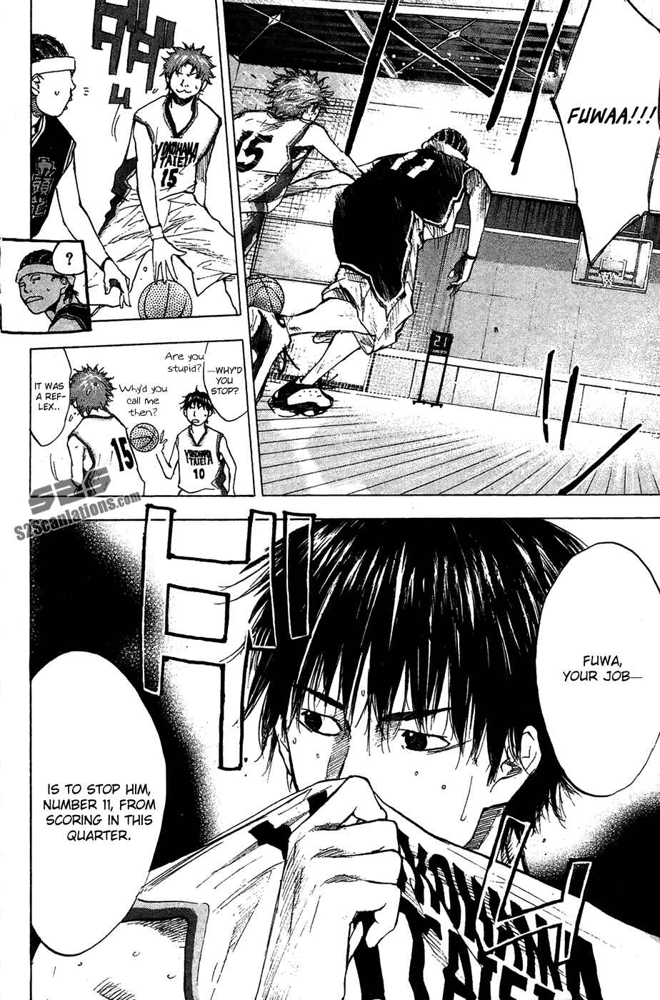 Page 7 Chapter 123 Ahiru no Sora
