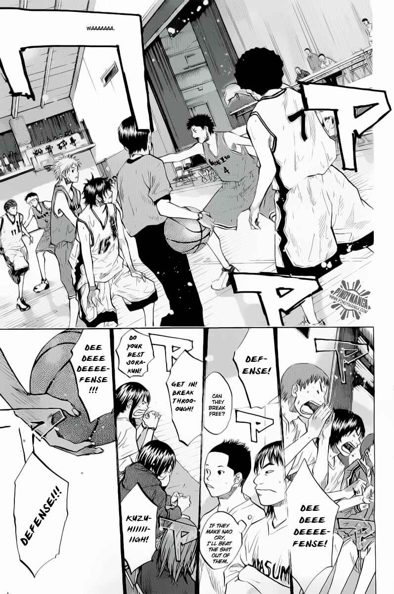 Page 12 Chapter 88 Ahiru no Sora