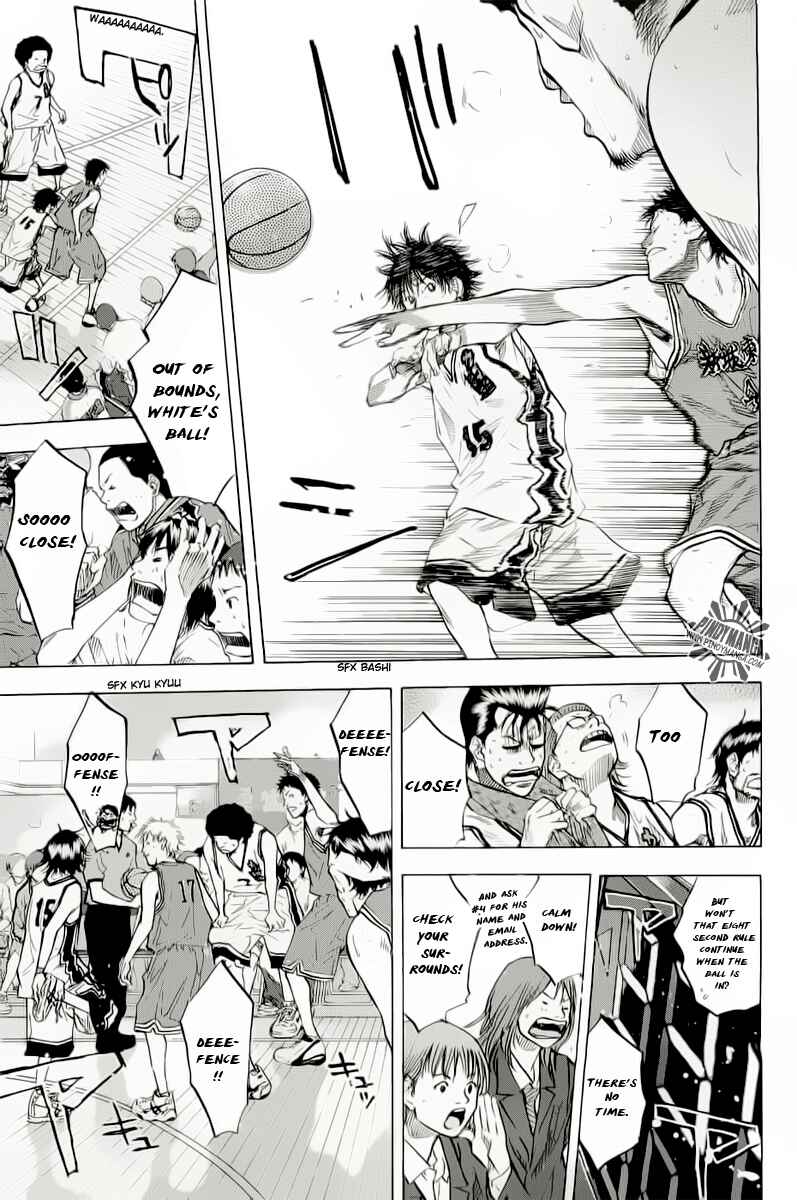 Page 15 Chapter 88 Ahiru no Sora