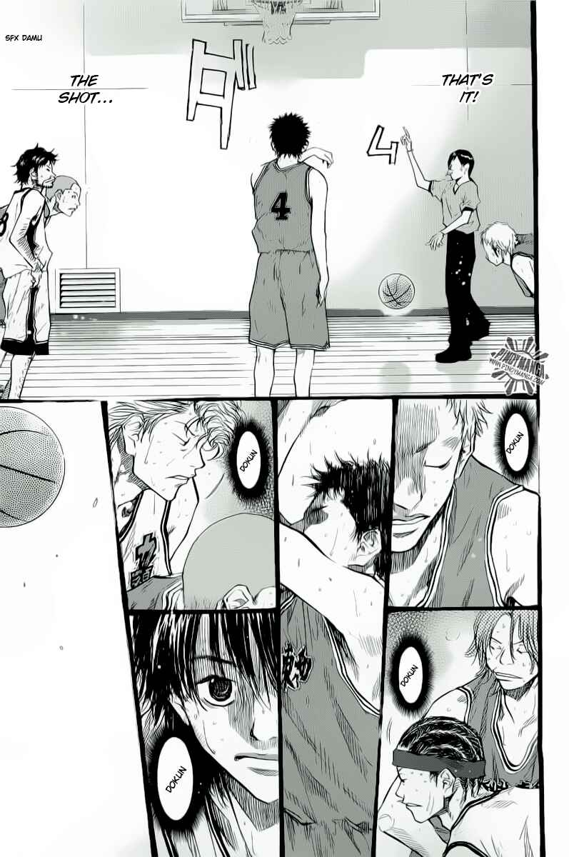 Page 39 Chapter 88 Ahiru no Sora