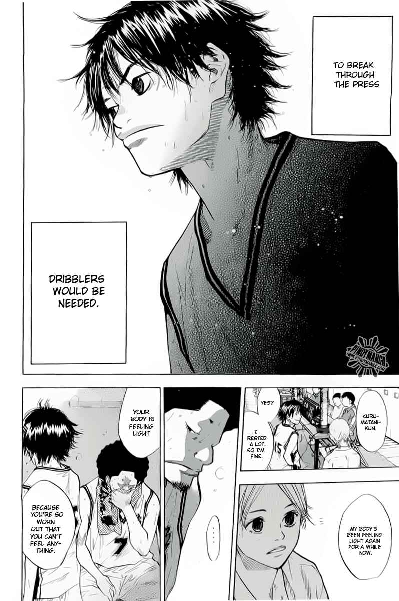 Page 9 Chapter 88 Ahiru no Sora
