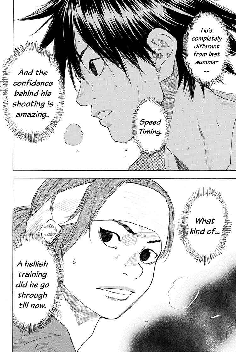Page 11 Chapter 211 Ahiru no Sora
