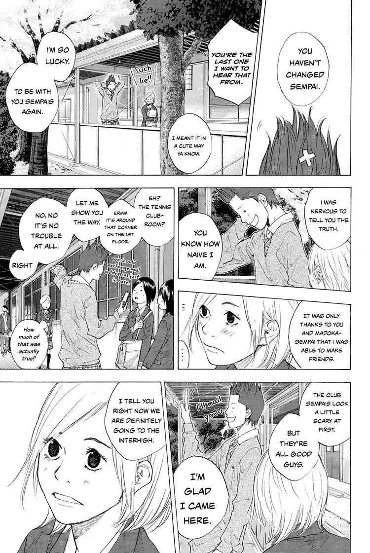 Page 16 Chapter 211 Ahiru no Sora