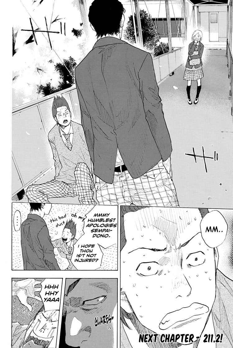 Page 19 Chapter 211 Ahiru no Sora