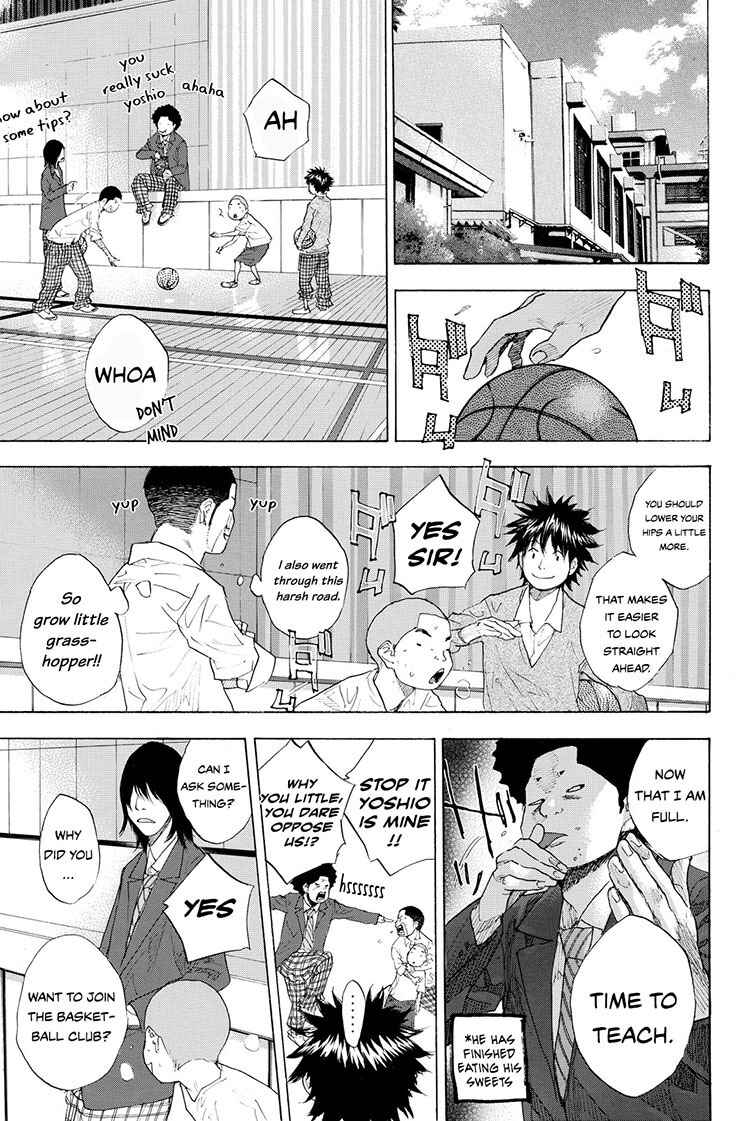 Page 22 Chapter 211 Ahiru no Sora