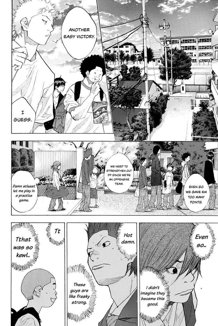Page 31 Chapter 211 Ahiru no Sora