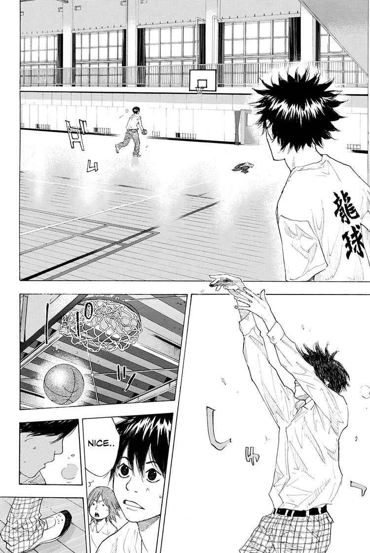 Page 33 Chapter 211 Ahiru no Sora