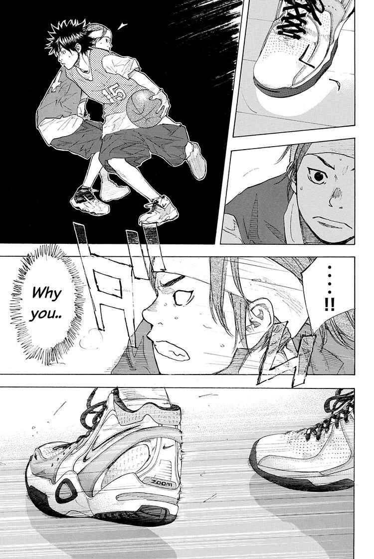 Page 8 Chapter 211 Ahiru no Sora