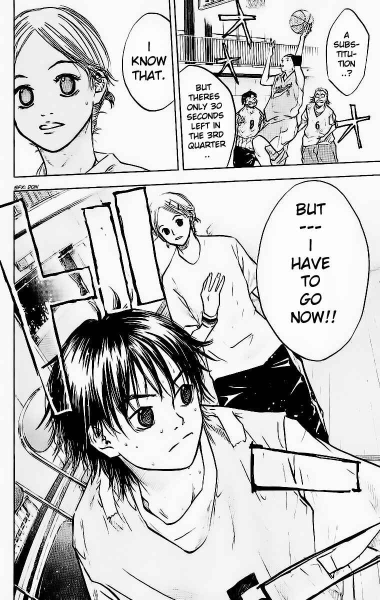 Page 19 Chapter 46 Ahiru no Sora