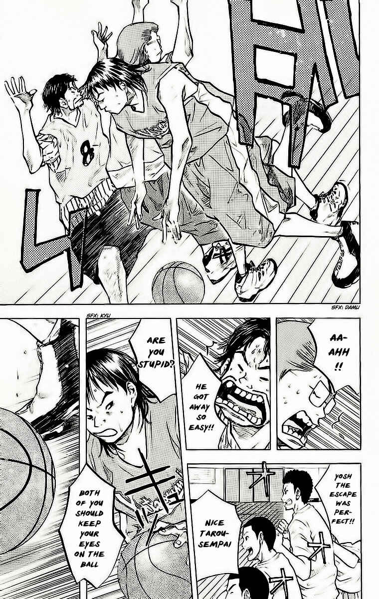Page 5 Chapter 46 Ahiru no Sora