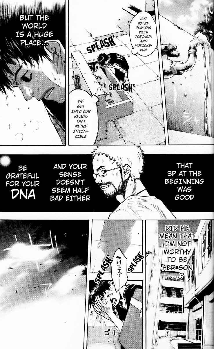 Page 18 Chapter 125 Ahiru no Sora
